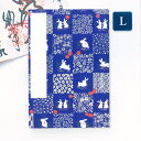 【LINE友だちクーポン有】かみもん 御朱印帳 和柄市松(うさぎ) 青 Lサイズ 特大判 12×18cm 京友禅紙 ご朱印帳 御朱印帖 御集印帳 兎 ウサギ 卯 和柄 桜 花柄 納経帳 かわいい モダン 蛇腹 アコーディオンノート 和本 お寺 神社 令和 干支 令和5年 あす楽
