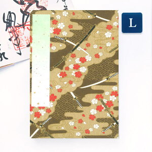 かみもん 御朱印帳「桜吹雪に日本刀」Lサイズ 特大判 12×18cm 京友禅紙 ご朱印帳 御朱印帖 御集印帳 和柄 納経帳 かわいい モダン 蛇腹 アコーディオンノート 和本 お寺 神社 令和 干支 令和5年 あす楽 父の日