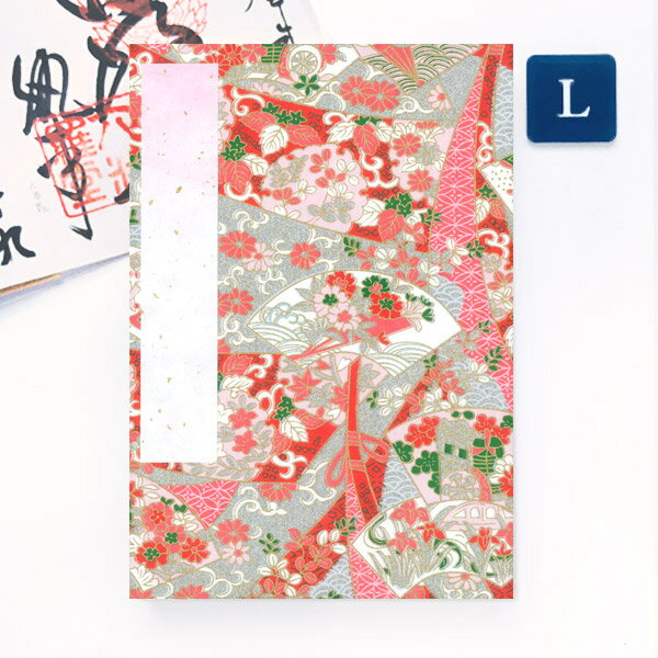 かみもん 御朱印帳「銀地に桃色和柄」Lサイズ 特大判 12×18cm 京友禅紙 ご朱印帳 御朱印帖 御集印帳 和柄 納経帳 かわいい モダン 蛇腹 アコーディオンノート 和本 お寺 神社 令和 干支 令和5年 あす楽