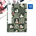 【GW限定100円引セール】かみもん 御朱印帳「和柄市松(へび)黒色」Mサイズ 11×16(cm) ご朱印帖 御朱印帖 御集印帳 納経帳 蛇腹タイプ ヘビ 巳 ...