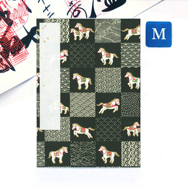 かみもん 御朱印帳「和柄市松(うま)黒色」Mサイズ 11×16(cm) ご朱印帖 御朱印帖 御集印帳 納経帳 蛇腹タイプ 馬 午 ウマ 和柄 桜 花柄 かわいい アコーディオンノート 和本 お寺 神社 巡り めぐり 干支 令和8年 2026年 あす楽のサムネイル