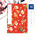 【祇園祭◆100円SALE】かみもん 御朱印帳 カバー付き 寿うし 赤 Mサイズ 11×16(cm) ご朱印帖 御朱印帖 御集印帳 納経帳 蛇腹タイプ ウシ 丑...