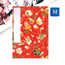 【祇園祭◆100円SALE】かみもん 御朱印帳 寿うし 赤 Mサイズ 11×16(cm) ご朱印帖 御朱印帖 御集印帳 納経帳 蛇腹タイプ ウシ 丑 牛 縁起物...