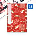 【LINE友だちクーポン有】かみもん 御朱印帳 和柄市松(うし) 赤 Mサイズ 11×16(cm) ご朱印帖 御朱印帖 御集印帳 納経帳 蛇腹タイプ 丑 ウシ 牛 和柄 桜 花柄 かわいい アコーディオンノート 和本 お寺 神社 巡り めぐり 干支 令和3年 2021年 あす楽