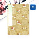 【LINE友だちクーポン有】かみもん 御朱印帳 和柄市松(うし) 金 Mサイズ 11×16(cm) ご朱印帖 御朱印帖 御集印帳 納経帳 蛇腹タイプ 丑 ウシ 牛 和柄 桜 花柄 かわいい アコーディオンノート 和本 お寺 神社 巡り めぐり 干支 令和3年 2021年 あす楽