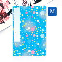 【GW限定100円引セール】かみもん 御朱印帳 青地にかわいらしい花柄 Mサイズ 11×16(cm) ご朱印帖 御朱印帖 御集印帳 納経帳 蛇腹タイプ 水色 花...
