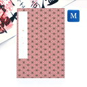 【GW限定100円引セール】かみもん 御朱印帳 麻の葉柄 ピンク Mサイズ 大判 11×16cm ご朱印帳 御朱印帖 ご朱印帖 御集印帳 納経帳 蛇腹タイプ ア...