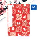 【GW限定100円引セール】かみもん 御朱印帳 和柄市松(うさぎ) 赤 Mサイズ 11×16(cm) ご朱印帖 御朱印帖 御集印帳 納経帳 蛇腹タイプ 兎 ウサ...