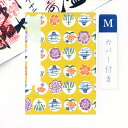 【GW限定100円引セール】かみもん 御朱印帳 カバー付き「黄色地に丸小紋」Mサイズ 11×16(cm) ご朱印帖 御朱印帖 御集印帳 納経帳 蛇腹タイプ 和柄...