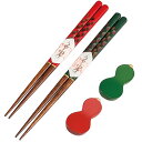 井助商店 NC-FA6-10 夫婦箸セット「漆切子(瓢箪箸置き付き)」木製 メーカー取寄品 漆器 漆 食器 和小物 和食器 雑貨 和雑貨 テーブルウェア 引っ越し祝い 結婚祝い プレゼント ギフト (代引不可)