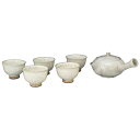 【祇園祭◆5%SALE】熊谷聡商店 急須茶器揃 JGT215「白印華 6点セット」京焼くまがい メーカー取寄品 陶器 お茶呑茶碗 茶碗 湯呑み 湯呑 湯飲み 急...