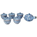 熊谷聡商店 急須茶器揃 JIK037「菊彫祥瑞(蓋付) 6点セット」京焼くまがい メーカー取寄品 磁器 蓋付き お茶呑茶碗 茶碗 湯呑み 湯呑 湯飲み 急須 お...