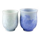 熊谷聡商店 組湯呑 KTA169「花結晶(青・白) 2個セット」京焼くまがい メーカー取寄品 夫婦 湯呑 京焼 磁器 湯飲み コップ 焼き物 カップ 茶 お茶 ...