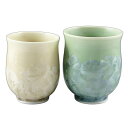 熊谷聡商店 組湯呑 KTA170「花結晶(緑・茶) 2個セット」京焼くまがい メーカー取寄品 夫婦 湯呑 京焼 磁器 湯飲み コップ 焼き物 カップ 茶 お茶 ...