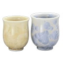 熊谷聡商店 組湯呑 KTA466「花結晶(銀花・金花) 2個セット」京焼くまがい メーカー取寄品 夫婦 湯呑 京焼 磁器 湯飲み コップ 焼き物 カップ 茶 お...