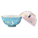 【祇園祭◆5%SALE】熊谷聡商店 飯碗 LIH559「交趾花ねこ 2個セット」京焼くまがい メーカー取寄品 お椀 お碗 ご飯茶碗 飯碗 京焼 磁器 焼き物 食...