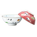 【祇園祭◆5%SALE】熊谷聡商店 飯碗 LSI544「飛翔 2個セット」京焼くまがい メーカー取寄品 お椀 お碗 ご飯茶碗 飯碗 京焼 磁器 焼き物 食器 イ...