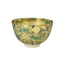 【祇園祭◆5%SALE】熊谷聡商店 抹茶碗 TAK112「金箔竹(きんぱくたけ)」京焼くまがい メーカー取寄品 陶器 お碗 碗 茶道 抹茶茶碗 お抹茶 お茶 茶...