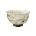 【祇園祭◆5%SALE】熊谷聡商店 抹茶碗 TKI137「さくら」京焼くまがい メーカー取寄品 陶器 お碗 碗 茶道 抹茶茶碗 お抹茶 お茶 茶席 高級 京焼 ...