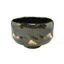 【祇園祭◆5%SALE】熊谷聡商店 抹茶碗 楽茶碗 TSJ690「黒楽・上(くろらく・じょう)」京焼くまがい メーカー取寄品 陶器 お碗 碗 茶道 抹茶茶碗 お...
