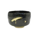 【祇園祭◆5%SALE】熊谷聡商店 抹茶碗 楽茶碗 TSS735「のんこう七種・獅子(しちしゅ・しし)」京焼くまがい メーカー取寄品 陶器 お碗 碗 茶道 抹茶...