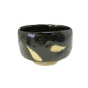 【祇園祭◆5%SALE】熊谷聡商店 抹茶碗 楽茶碗 TST736「のんこう七種・千鳥(しちしゅ・ちどり)」京焼くまがい メーカー取寄品 陶器 お碗 碗 茶道 抹...