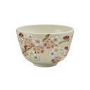 熊谷聡商店 抹茶碗 TYH630「花桜(はなざくら)」京焼くまがい メーカー取寄品 陶器 お碗 碗 茶道 抹茶茶碗 お抹茶 お茶 茶席 高級 京焼 焼き物 食器...