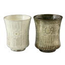 熊谷聡商店 組湯呑 UGK867「櫛目印華 2個セット」京焼くまがい メーカー取寄品 夫婦 湯呑 京焼 陶器 湯飲み コップ 焼き物 カップ 茶 お茶 食器 テ...
