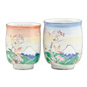 熊谷聡商店 組湯呑 UHF082「富士に桜 2個セット」京焼くまがい メーカー取寄品 夫婦 湯呑 京焼 陶器 湯飲み コップ 焼き物 カップ 茶 お茶 食器 テ...