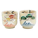 【GW特典クーポン最大1000円】熊谷聡商店 組湯呑 UHI079「祝い富士 2個セット」京焼くまがい メーカー取寄品 夫婦 湯呑 京焼 陶器 湯飲み コップ ...