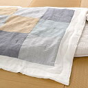 京都金桝 Able Future 近江産 本麻肌ふとん「西の路(140×190cm)」シングルサイズ メーカー取寄品 夏用 夏 タオルケット 布団 寝具 ベッド...
