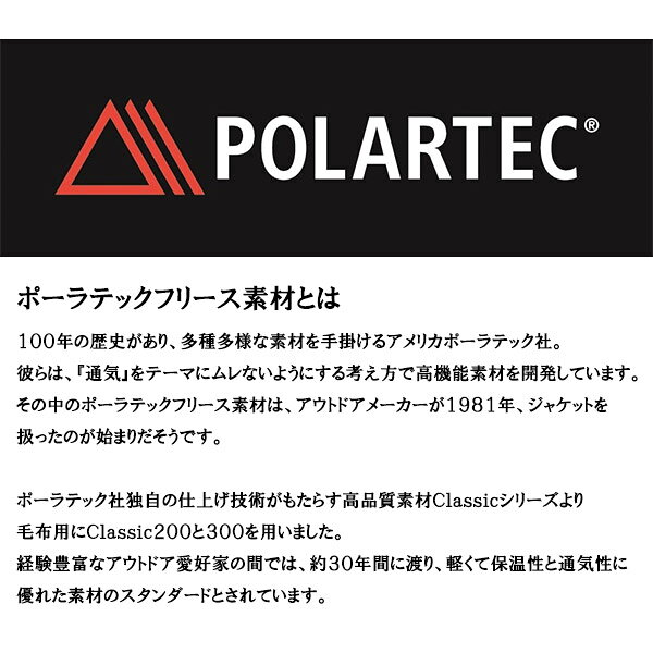 京都金桝 Able Future シングルサイズ be 21023「ラテ300毛布(150 ×210cm) ストーンベージュ」メーカー直送品 ※他ブランド商品と併買不可※ 冬用 冬 毛布 布団 寝具 ベッド ふとん 和風 和上品 引越祝 プレゼント ギフト 内祝い(代引不可) kamimon-10010791 京のもん 京都の名店・名品・良品 サンプル画像2