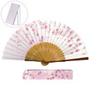 【GW特典クーポン最大1000円】マツヨシ 2841 花の詩「桜(共布の差し袋セット)」扇子 6.7寸 メーカー取寄品 和小物 和装 可愛い 雑貨 和雑貨 プレ...