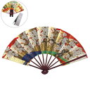 \スーパーSALE10%セール/マツヨシ 7300-05 マロン骨 金箔地飾り扇子「桜(扇子立付き)」箱入り 扇子 約22cm メーカー取寄品 和小物 和装 雑...