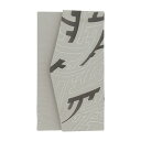 岡山工芸 金封袱紗 ONETONE「紗綾型(グレー)」手描き京友禅 メーカー取寄品 幾何学模様 和柄 冠婚葬祭 慶弔 結婚式 ご祝儀 葬式 お香典 袱紗 ふくさ...