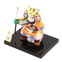 木村桜士堂 A460125 陶製五月人形「出陣」メーカー取寄品 端午の節句 陶器 こどもの日 兜 兜飾り かわいい コンパクト おしゃれ 高級 上品 雑貨 プレ...