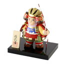 木村桜士堂 A460140 陶製五月人形「若武者 弓持ち」メーカー取寄品 端午の節句 陶器 こどもの日 兜 兜飾り かわいい コンパクト おしゃれ 高級 上品 ...