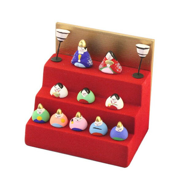 【マラソン雛祭り7%OFFセール】木村桜士堂 A460822 陶製雛人形「ミニ雛段飾り十人揃」メーカー直送品 ※他ブランド商品と併買不可※ 雛人形 三段 陶器 お雛様 おひなさま ひな人形 かわいい コンパクト おしゃれ 高級 上品 雑貨 プレゼント ギフト(代引不可)