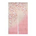 洛柿庵 N-313 手描きのれん「山里桜」春 メーカー取寄品 ルシエールジャパン インテリア 和小物 和風 和風インテリア 雑貨 プレゼント ギフト 贈り物 内...