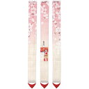 \マラソン限定10%OFFクーポン配布中/洛柿庵 T-519 三連細タペストリー「桜花雛」メーカー取寄品 ルシエールジャパン タペストリー インテリア 和小物 ...