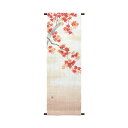 \マラソン限定10%OFFクーポン配布中/洛柿庵 T-636 タペストリー「紅葉の宴」秋 縁起物 メーカー取寄品 ルシエールジャパン インテリア 和小物 和風 ...