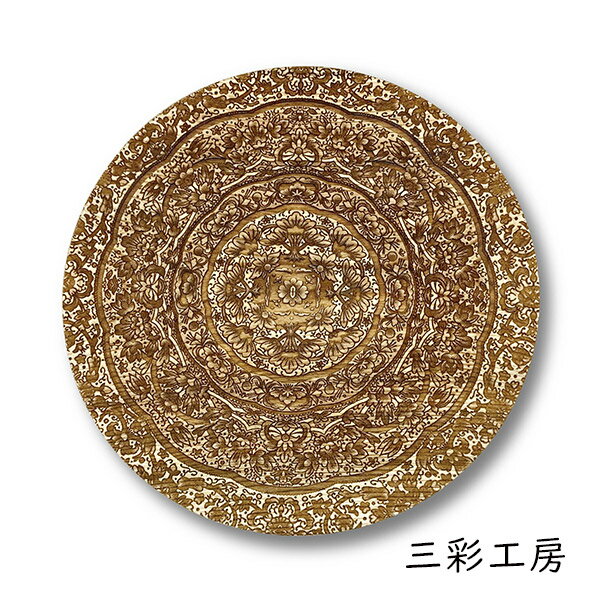 樂天商城 - 三彩工房 PT-KYK-0004 大皿「京友禅花紋 -生成り-」メーカー直送品 ※他ブランド商品と併買不可※ インテリア 食器 木製 工芸漆 漆 漆器 和風 和風インテリア プレゼント ギフト(代引不可)