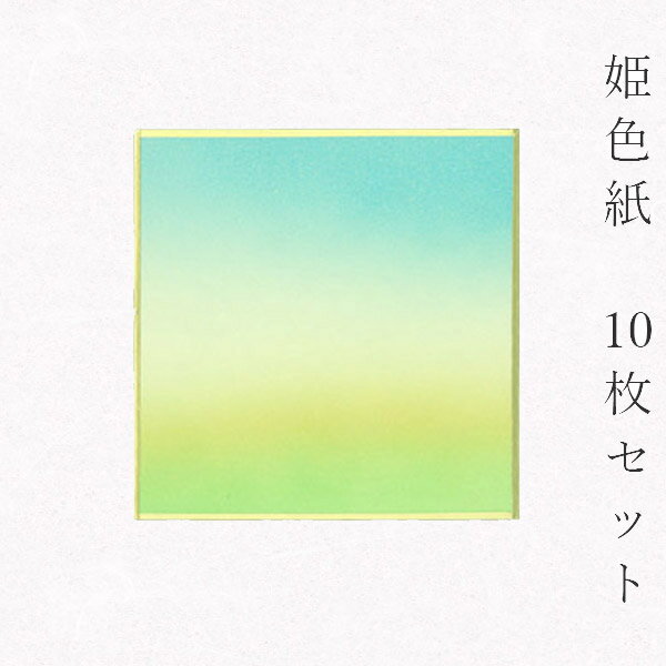 ߤ ɱ桦ƦĻλ 3ܤ Ϥ֡10祻å 7.57.5(cm) ԡ ͼ ޤȤ㤤  å ꡼...