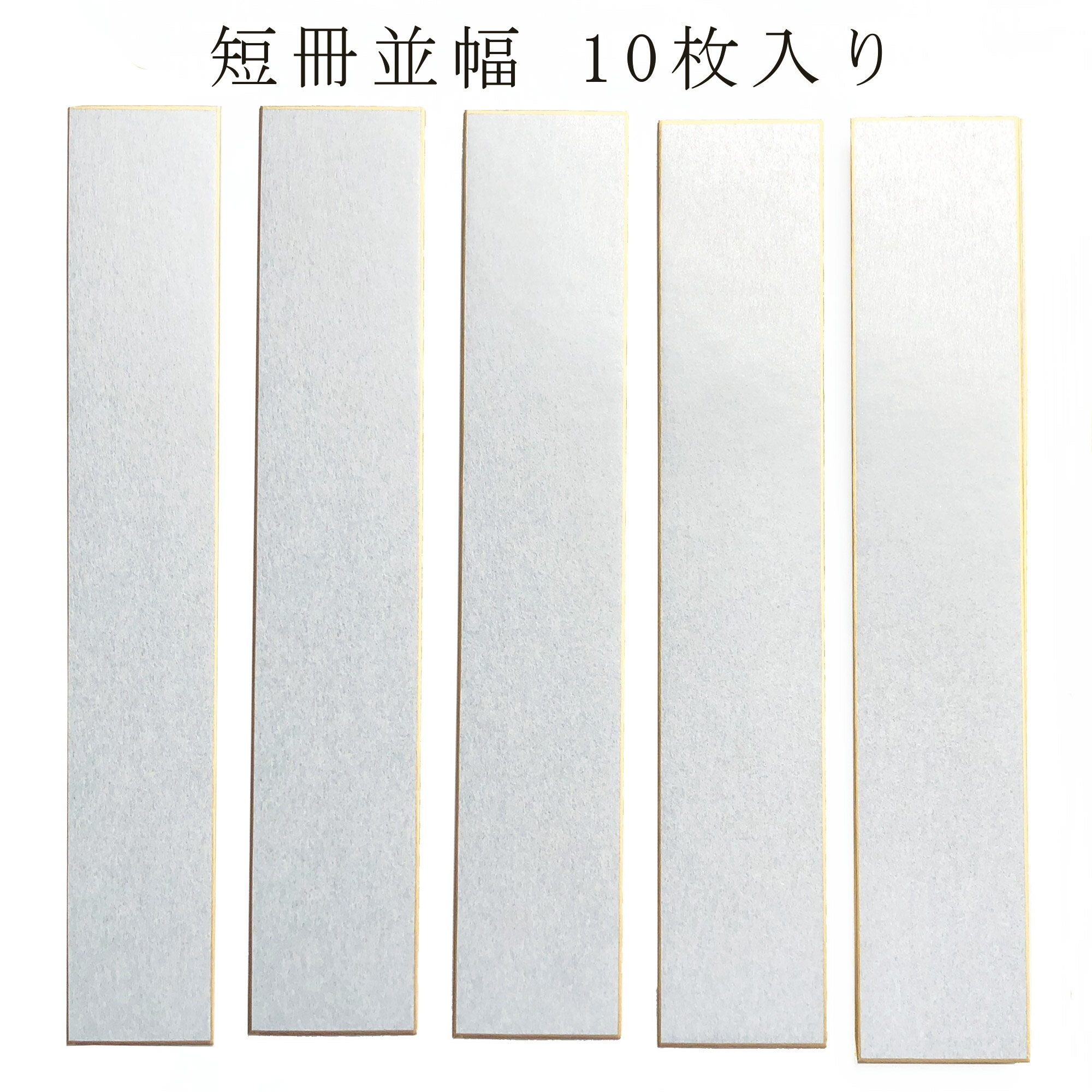 ߤ û¶  6.136.3(cm) 10  ² û ж ƻ   ¿ŪѲ 䤫  sale