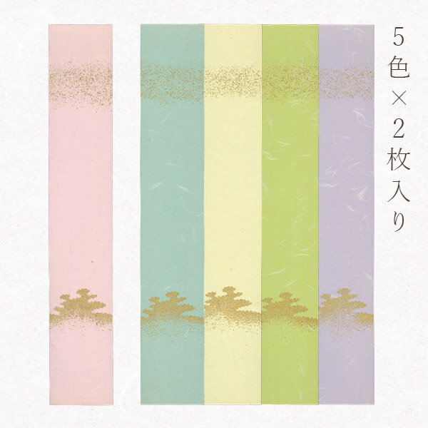 ߤ ûno.83 10(52) ¶ Ļλһ  ² û ж  û  û ե 䤫 ...