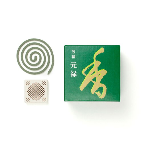 【マラソン最大1600円引クーポン】松栄堂 210321 芳輪「元禄」渦巻型 10枚入り メーカー取寄品 お香 銘香 高級 くつろぎの香り お座敷 書斎 客間 玄関 プレゼント ギフト 線香 神具 仏具 お供え 【マラソン最大1600円引クーポン】松栄堂 210321 芳輪「元禄」渦巻型 10枚入り メーカー取寄品 お香 銘香 高級 くつろぎの香り お座敷 書斎 客間 玄関 プレゼント ギフト 線香 神具 仏具 お供え
