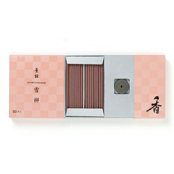 【マラソン最大1600円引クーポン】松栄堂 211624 薫路「雪柳(ゆきやなぎ)」スティック型 80本入り メーカー取寄品 お香 銘香 高級 くつろぎの香り お座敷 書斎 客間 玄関 プレゼント ギフト 線香 神具 仏具 お供え