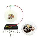 【マラソン最大1600円引クーポン】sjd-b-003 ミニ絹てまり「ふくろうとドングリ(白)」メーカー取寄品 モビール 季節のお飾り 可愛い 置物 雑貨 プレ...