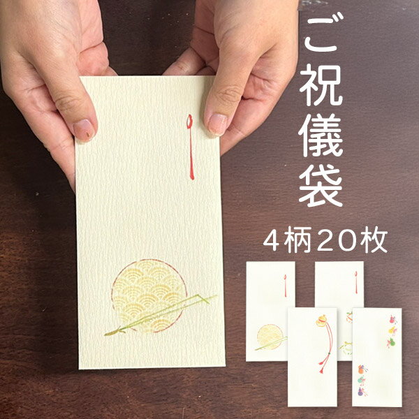 ������1500��OFF�����ݥ� ���ߤ�� ���˵��ޡּ�̣�ν˵��� B���åȡ�20������ 4����5�� ���˵� �˵� ���ˤ� ��ǯ�� ���߶� ������ ���դ� ����...