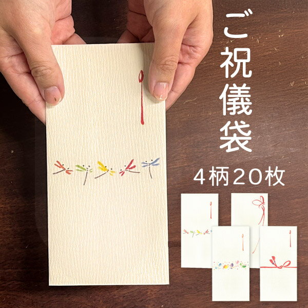 ������1500��OFF�����ݥ� ���ߤ�� ���˵��ޡּ�̣�ν˵��� D���åȡ�20������ 4����5�� ���˵� �˵� ���ˤ� ��ǯ�� ���߶� ������ ���դ� ����...